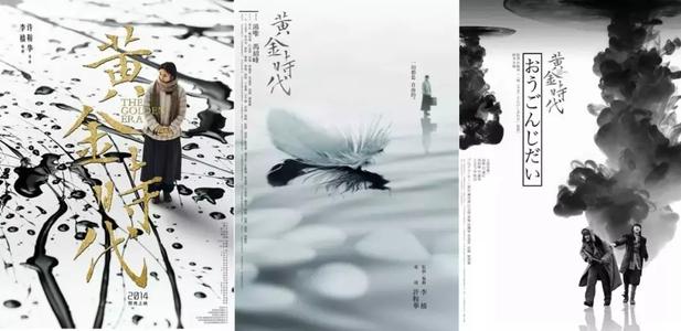 马耳他护照模板作假